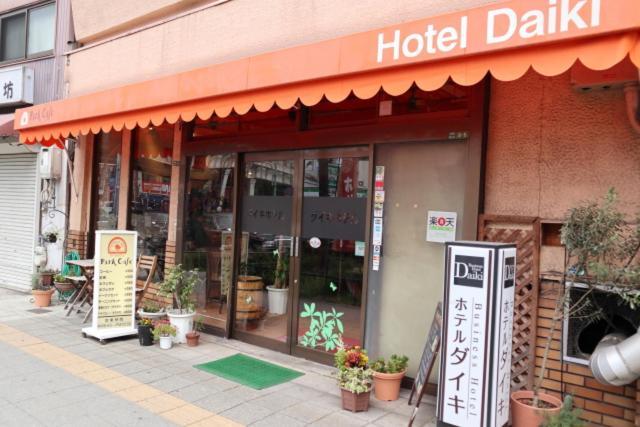 Hotel Daiki Οσάκα Εξωτερικό φωτογραφία